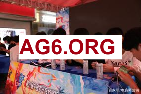 LNG Esports迎战Invictus Gaming